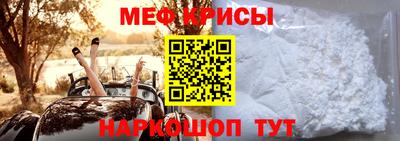 круглые Конаково