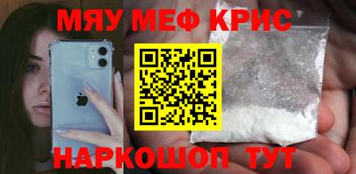 MDMA Premium VHQ Коммунар