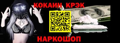 jwh Комсомольск-на-Амуре