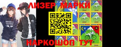 круглые Конаково