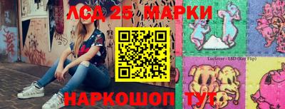 MDMA Premium VHQ Коммунар