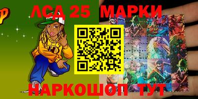 MDMA Premium VHQ Коммунар