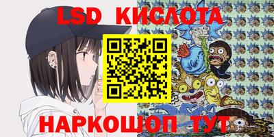 jwh Комсомольск-на-Амуре
