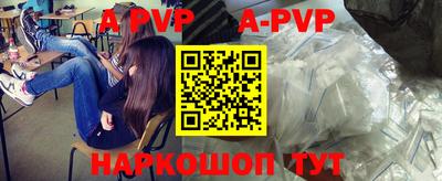 jwh Комсомольск-на-Амуре