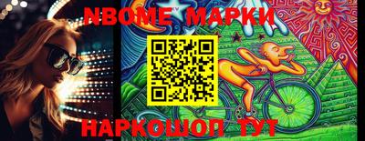 круглые Конаково