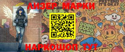 MDMA Premium VHQ Коммунар