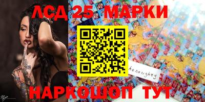 MDMA Premium VHQ Коммунар