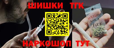 jwh Комсомольск-на-Амуре
