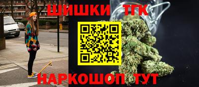 круглые Конаково