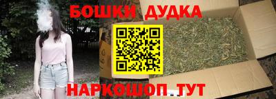 круглые Конаково