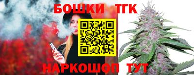 круглые Конаково