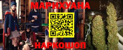 круглые Конаково
