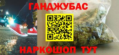 jwh Комсомольск-на-Амуре