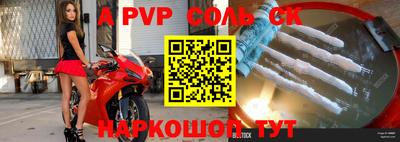 MDMA Premium VHQ Коммунар