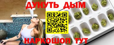 круглые Конаково