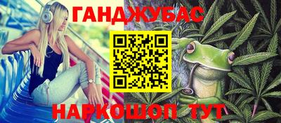 jwh Комсомольск-на-Амуре