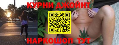 MDMA Premium VHQ Коммунар