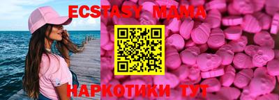 jwh Комсомольск-на-Амуре