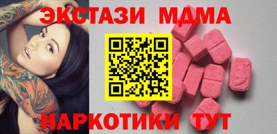 круглые Конаково
