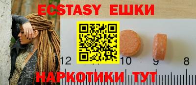 jwh Комсомольск-на-Амуре