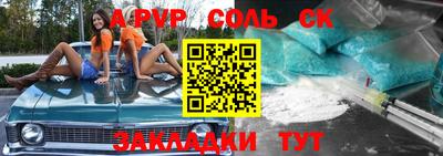 MDMA Premium VHQ Коммунар