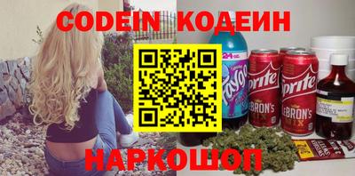 MDMA Premium VHQ Коммунар