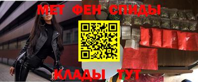 круглые Конаково