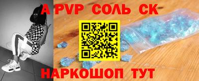 MDMA Premium VHQ Коммунар