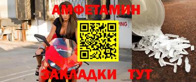 jwh Комсомольск-на-Амуре