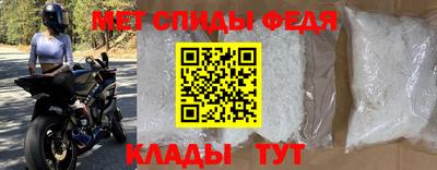 MDMA Premium VHQ Коммунар