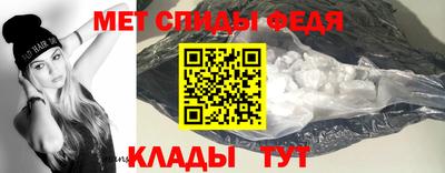 jwh Комсомольск-на-Амуре