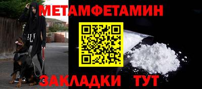jwh Комсомольск-на-Амуре