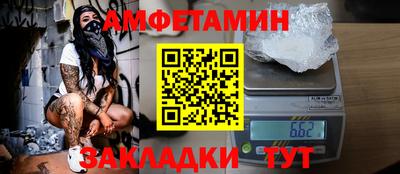 MDMA Premium VHQ Коммунар