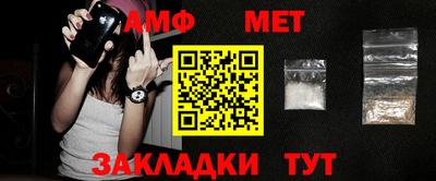 круглые Конаково