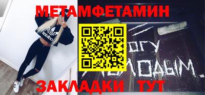 круглые Конаково