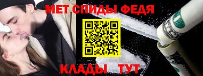 круглые Конаково