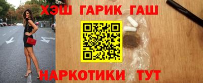 MDMA Premium VHQ Коммунар