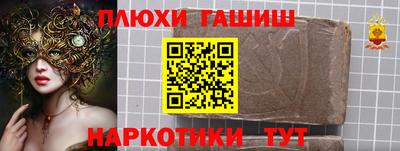 MDMA Premium VHQ Коммунар