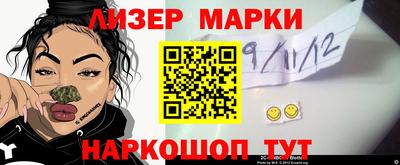 MDMA Premium VHQ Коммунар