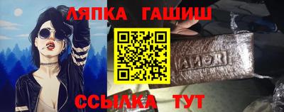 круглые Конаково