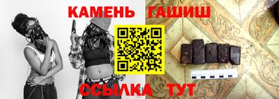 MDMA Premium VHQ Коммунар