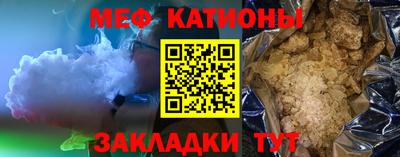 MDMA Premium VHQ Коммунар