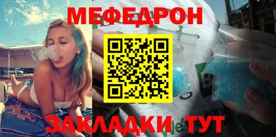 круглые Конаково