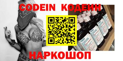 jwh Комсомольск-на-Амуре