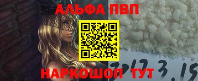 jwh Комсомольск-на-Амуре
