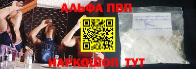 jwh Комсомольск-на-Амуре